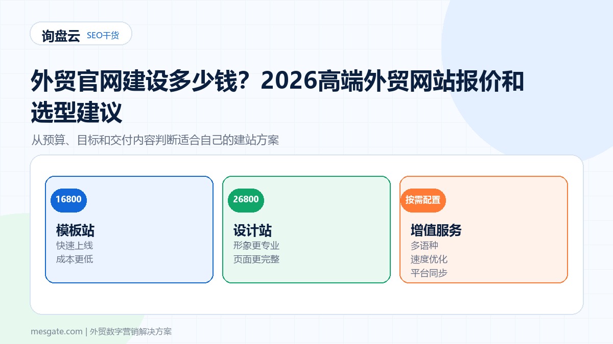 01_正文配图.jpg