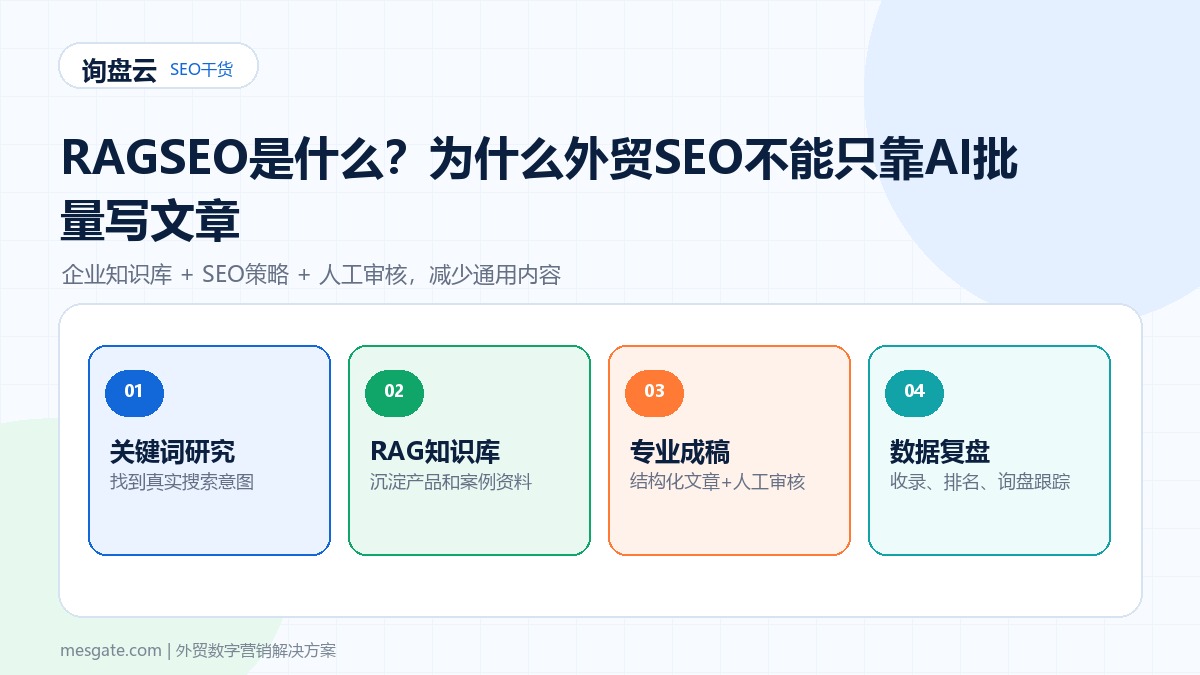 02_正文配图.jpg