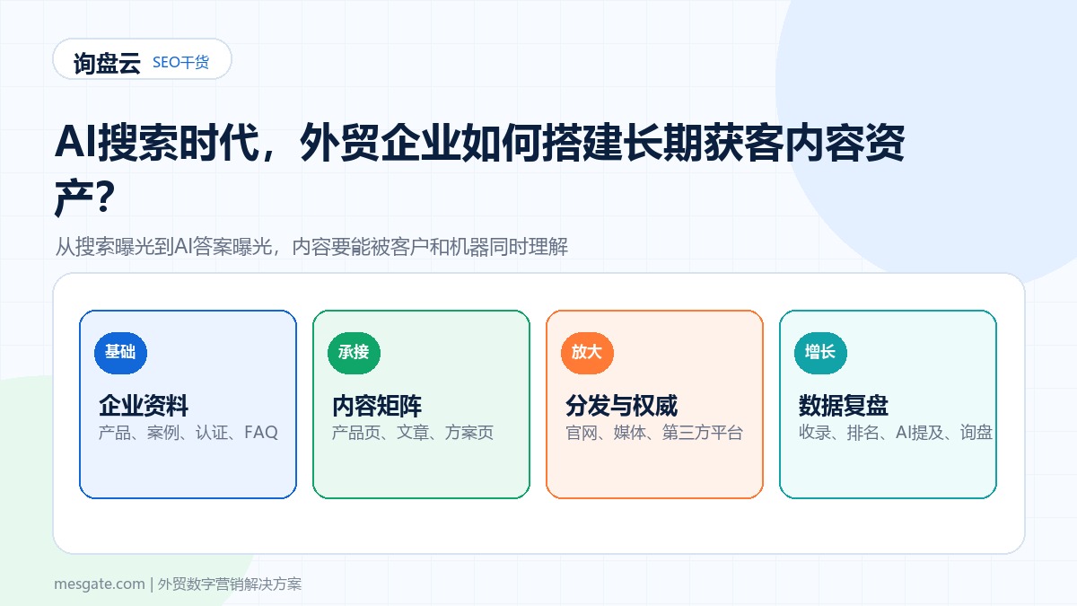 03_正文配图.jpg